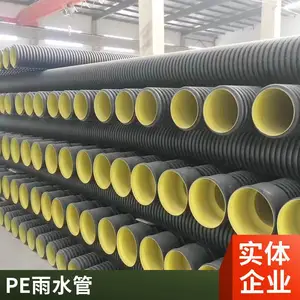 PE˫�ڲ��ƹ� ����ϩ������ ʹ�������� ������ڰ�װ
