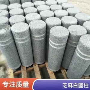 �����ҵ����� ����׮��ֹʯ ��·�ϰ�ʯ�� �����ӹ�