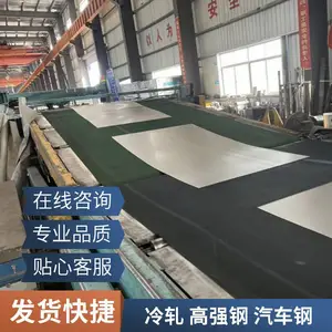 ���趨�Ƽ�ǿ�ṹ��HC700LA������HC700/980DP�����ְ�