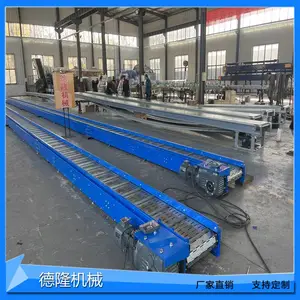 金属链条输送带可定制食品清洗链板输送线不锈钢输送机