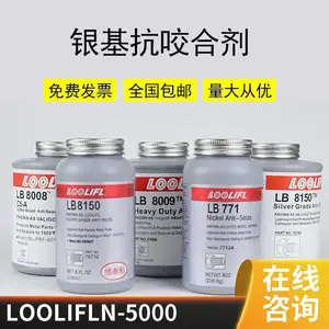 LOOLIFL LB N-5000������ҧ�ϼ� �͸��²������˿��ҧ���� ��˨��������