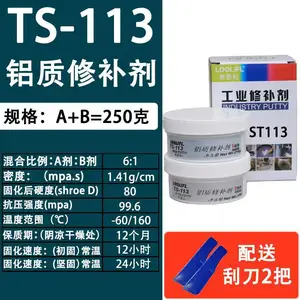 LOOLIFL TS112�����޲��� �Բ����Ϊ����˫��ֻ����޲�����ĥ��