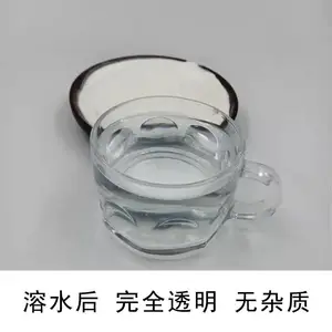 ˮ�� ������98% �;��� ��ԭ������ С���ӻ�����