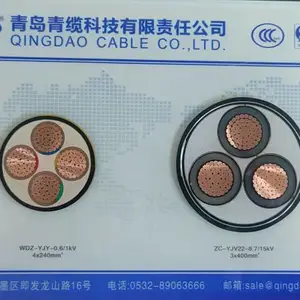 青缆牌 低烟无卤阻燃电力电缆WDZ-YJY生产厂家
