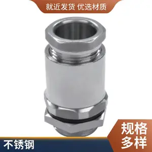 6分防爆活结头碳钢DN20防爆不锈钢活接头防爆活接头非标定制加工