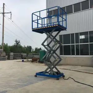 电动液压剪叉式升降平台车简易小型家用固定移动式装卸机旋转舞台