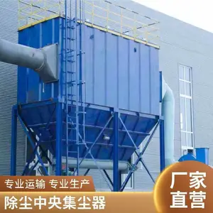 ���� ���岼�������� BDR221 �۳��ռ��� ��������װ��