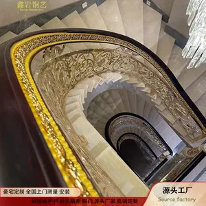 东别墅铜楼梯护栏直供 纯铜精雕楼梯扶手 10 年质保