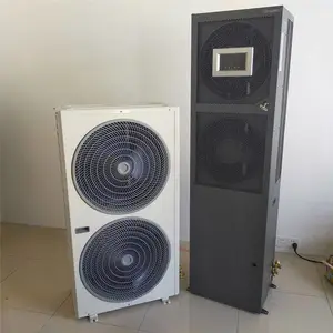 海悟机房精密空调 CNA1008F1Z3A 单冷定频 8KW3P 基站空调