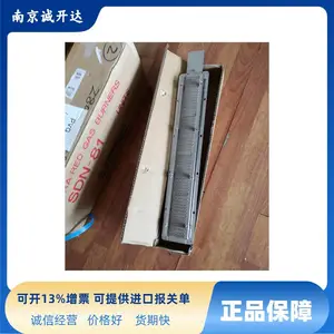 日本进口工业用燃烧器 不锈钢压燃式燃烧器SDN-81-P