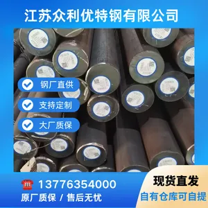 ԭ���ʱ� 4330V Բ�֣����ʸ�ѹ�豸�ṹ��ʵ��Բ��ԭ��