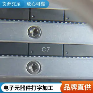 ICоƬ˿ӡ���� ���ִ��� ��¼���� ֧�ָ��ַ�װ ���ٽ���