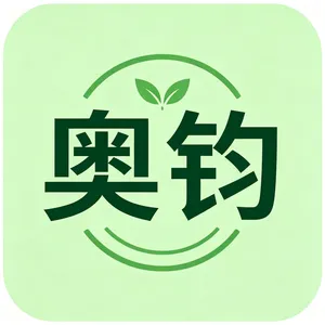 河南奥钧环保科技有限公司