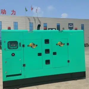 大泽动力120KW遥控履带发电机组,抢险电站遥控自行快速转移