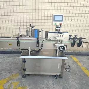 全自动立式圆瓶贴标机 圆形瓶自动贴标机 自动贴标签机器