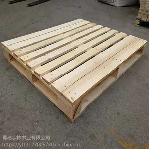��īľ�������̳���ֱ�� ��ľ�����ʵ����