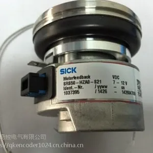 DBS60E-BDA***000 西克SICK编码器