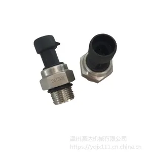 VG1092090311豪沃