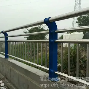 ?河源桥梁护栏市政道路护栏钢丝网围栏
