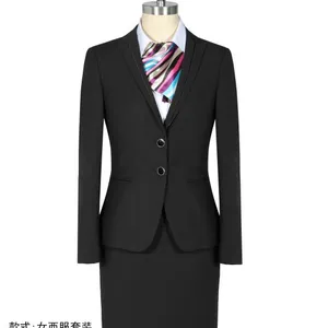 西服套装