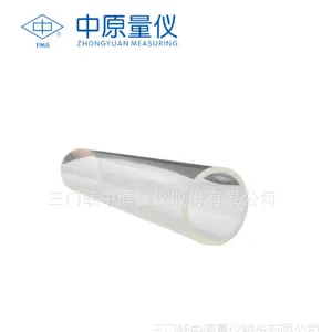 气动量仪前置过滤器QGL-3A-2A 虑杯