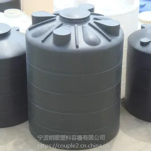 湖州哪里有减水剂储罐 结实点的10000L减水剂储罐