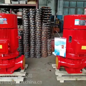 xbd/55kw������/����ˮ�÷�/��������ˮ��/�Ϸ���