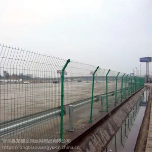 Ȧ���̻�Χ�� �ֵ���ȫ������ ��˿������