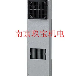 OC-15-A200 日本OHM欧姆 热交换机 风扇 玖宝机电供应