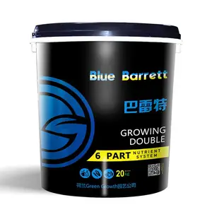 荷兰进口液体水溶肥 氨基酸液体肥料 含有效有益菌 有机肥 桶肥