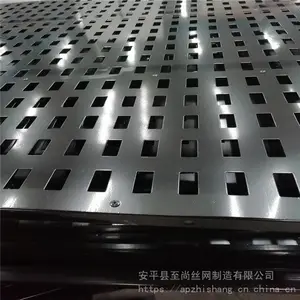 ����ַ��װ� ������չ�� ��ש���װ峧��