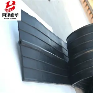 中置式橡胶止水带施工注意事项
