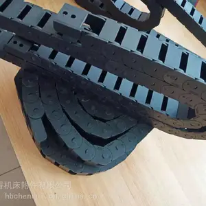 机床专用小型拖链耐磨具有良好的韧性经济耐用