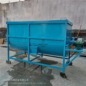 ����ʽ�������� ����ֵ�ʳƷ��ϻ� ���͵綯���ݻ�
