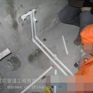բ��������ˮ��©ˮ��©ά��63185692�Ϻ����ּ��ܵ�©ˮά��