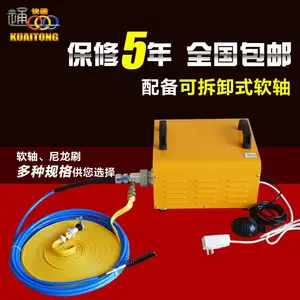 中央空调通炮机中央空调清洗机凝结器清洗机KT-208管道清洗机