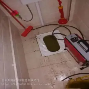 惠州通厕所疏通下水道多少钱
