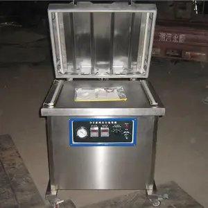 真空袋连续式包装机价格低