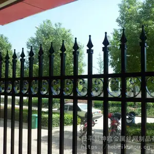 ���ҹ�ӦС��п�ֻ�������Χǽ��˫����С��Χ����