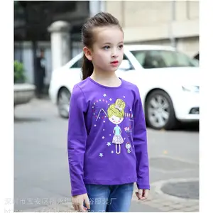 �����ն���������ͯװ�г� �ļ������д�ͯ���䴿�� ��̯��������Ǯͯװ���＾����T��