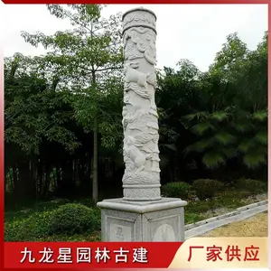 Բ��ʯ�ļӹ� ԰��ʯ��Բ�� ʵ�ݵ�ʯ��Բ���� ����ֱ��