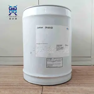 CPI冷冻油CPI-4214-68压缩机润滑油机油