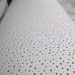 抚州穿孔压型吸音板 硅酸钙穿孔吸音板 穿孔压型吸音板厂家
