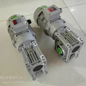 �ػʵ����������������������ϸ˼��ٵ��RV075/40+YX3-8024-0.75KW/B14