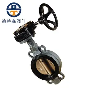 ̼�ֵ���D371J-16C �Լ�ʽ���ֵ��� ����ɭ�Ƶ���