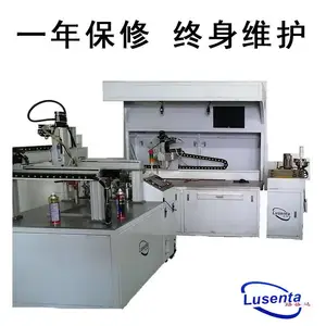 ·ʢ��˫Һ�ེ����·��ེ�� ��߲�Ʒ�ེ���ͱùེ������
