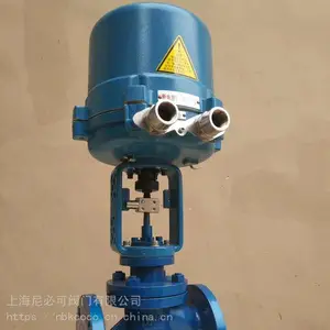 ZMAQ�綯��ͨ���ڷ�_��ؿ���ҩ���ڷ�_̼�ֵ��ڷ�***