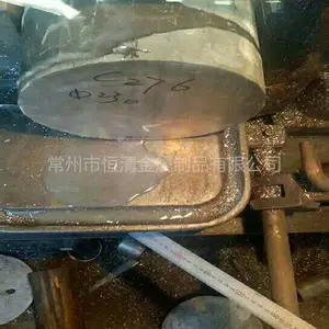 ��ӦHastelloy C-276���� ���ϺϽ�C276���� C276�Ͱ���HC276�ͼ�