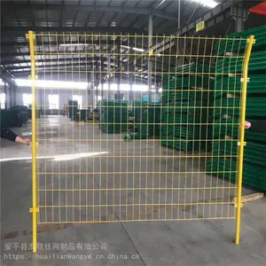 不褪色定制版圈地护栏网_高速公路低碳钢丝圈地护栏网_抗冲击圈地护栏网市场价格