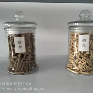 稻壳成型机_益聚立式颗粒机_耐磨损产量高颗粒机***格